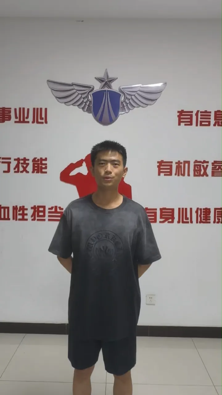 晏徒帅