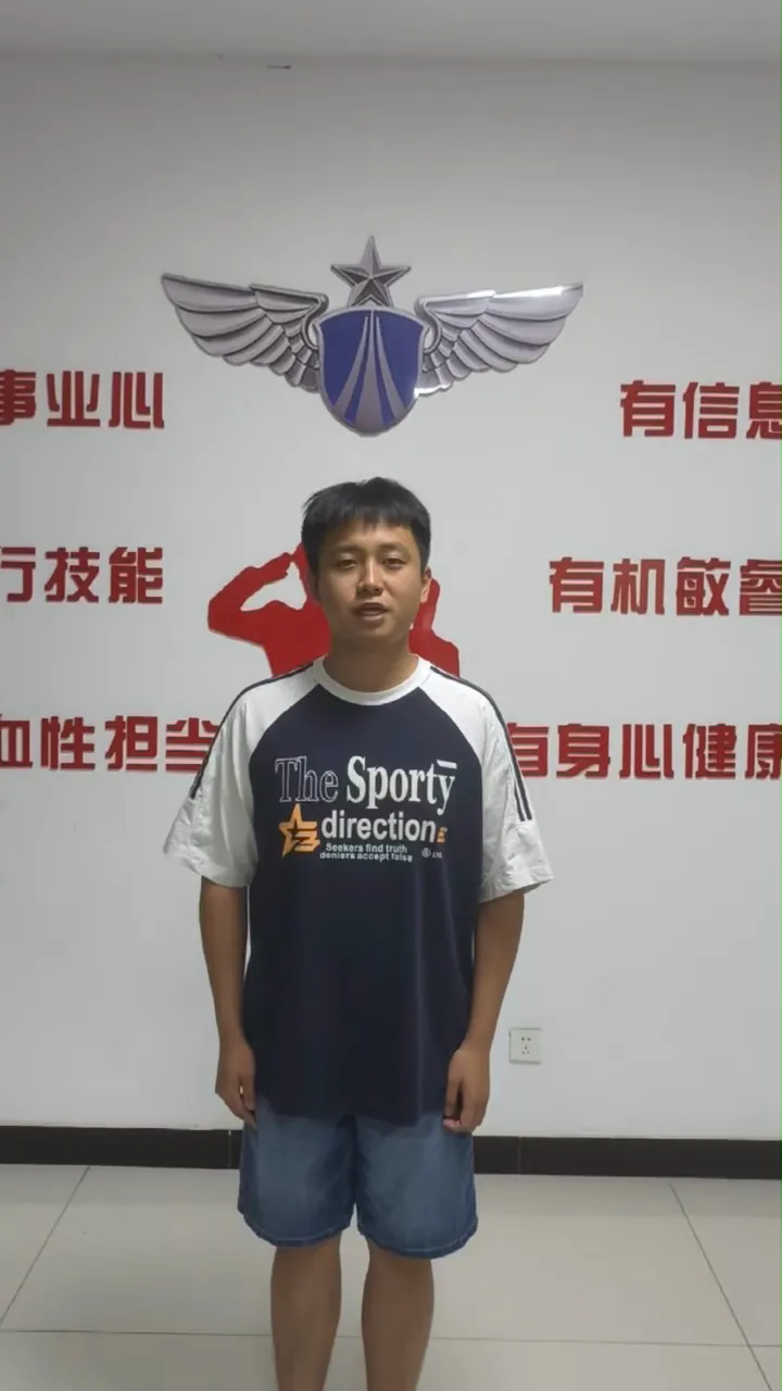 张耀