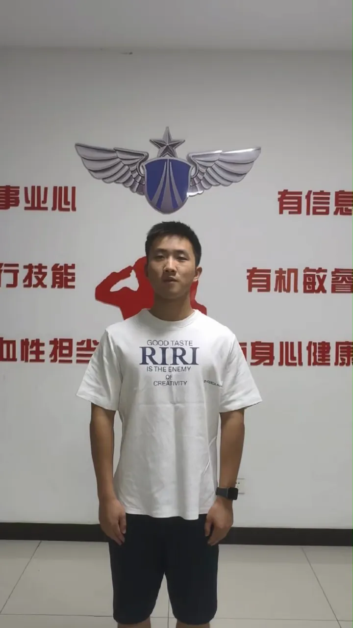 苏鹏鑫