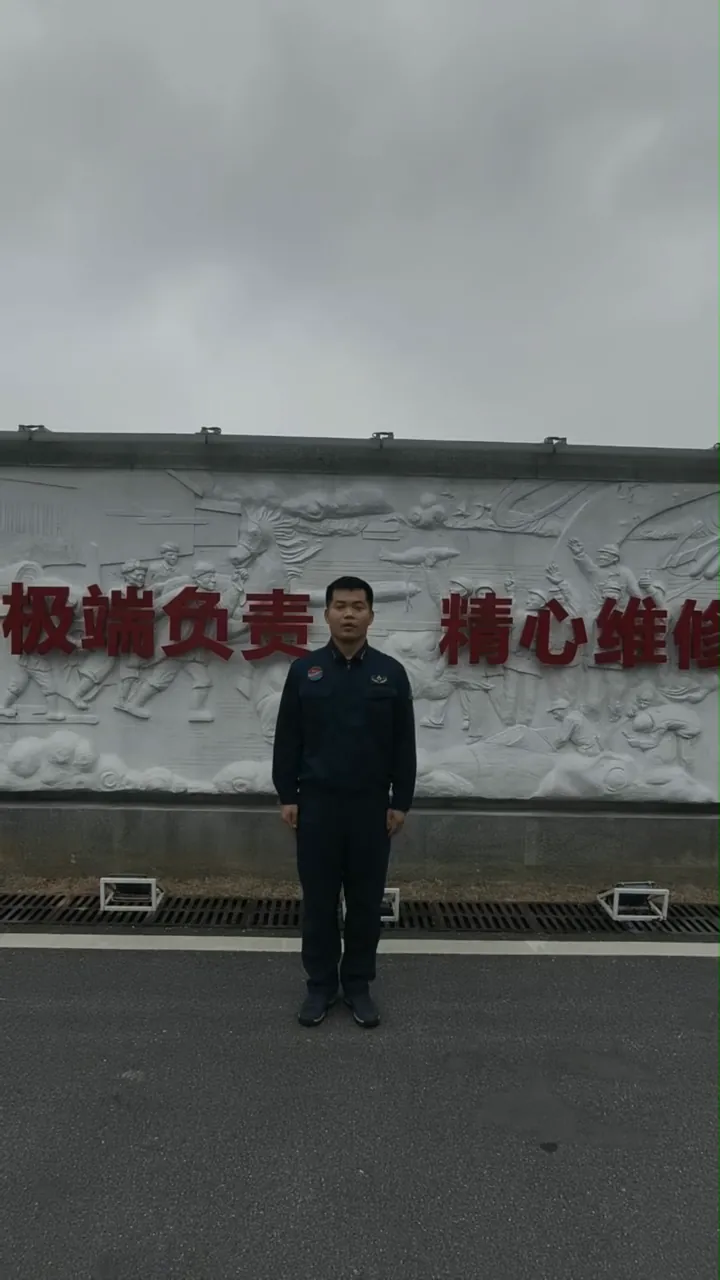 赖培源