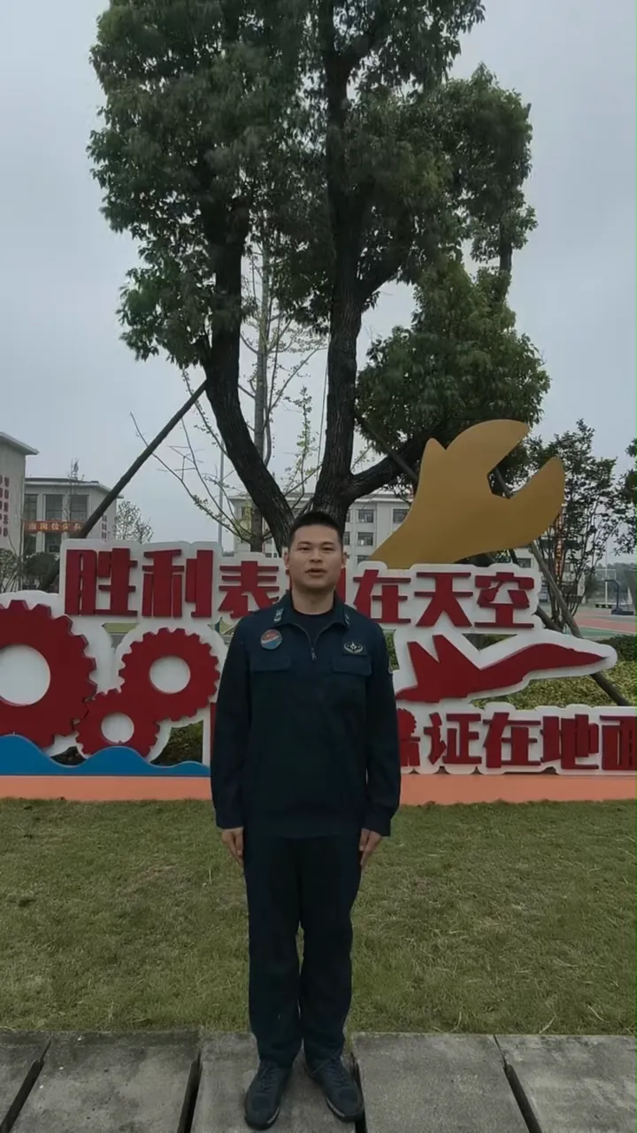 吕昊
